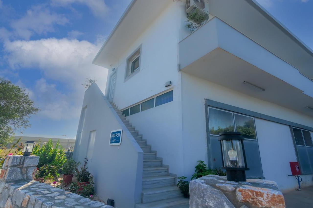 Anastasia Home Palaiochora Luaran gambar